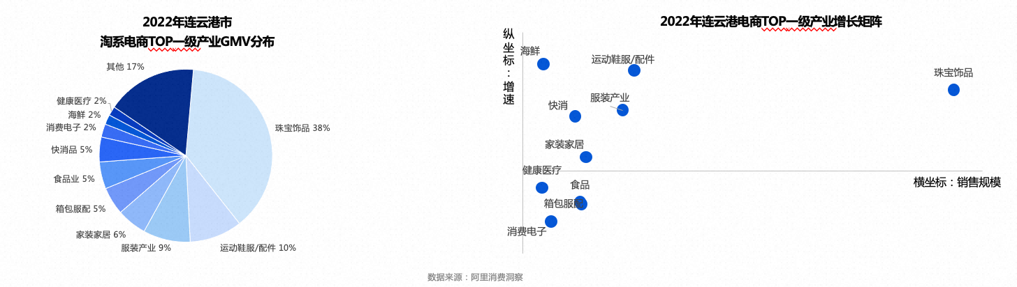 WPS图片4.png