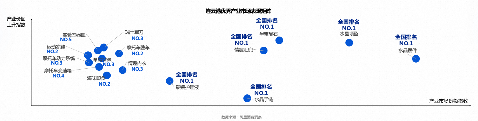 WPS图片5.png