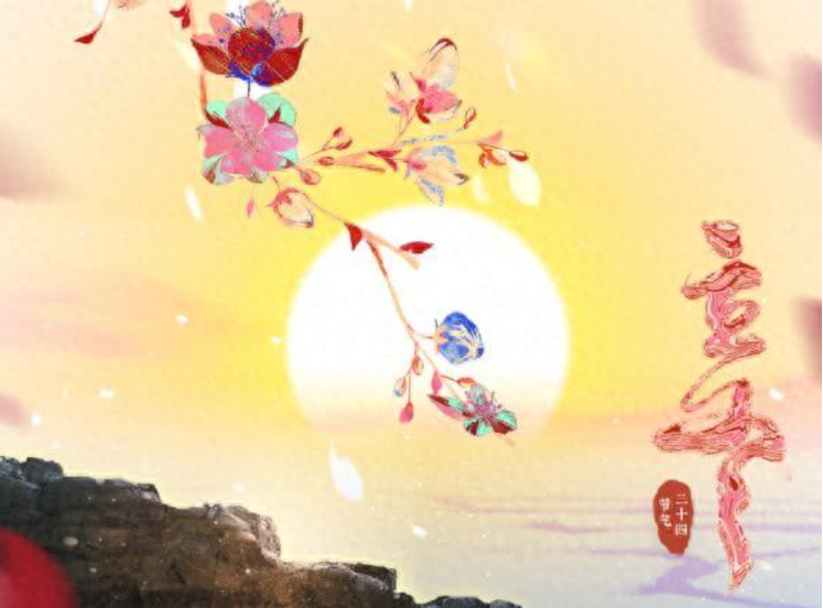 二十四节气之立冬：秋冬始交，万物收藏