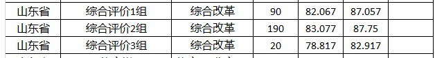 e31f8072a645fc09b2f046a8c90daee3_1-231220094543K6.png