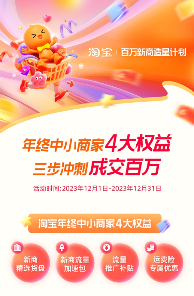 微信图片_20231225191403.png