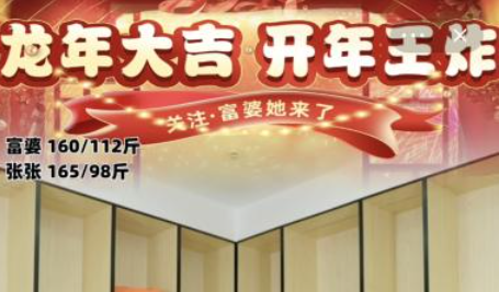 加快扩展进程，淘宝直播达人生态迎来新增长