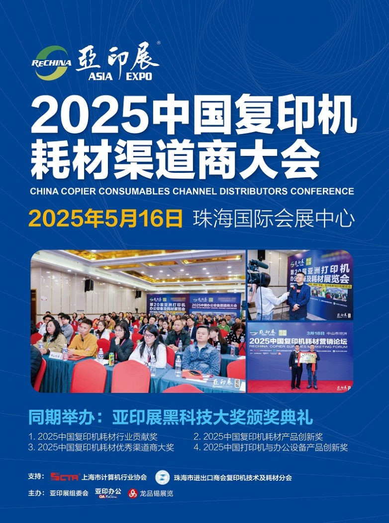微信图片_20250424095816.jpg