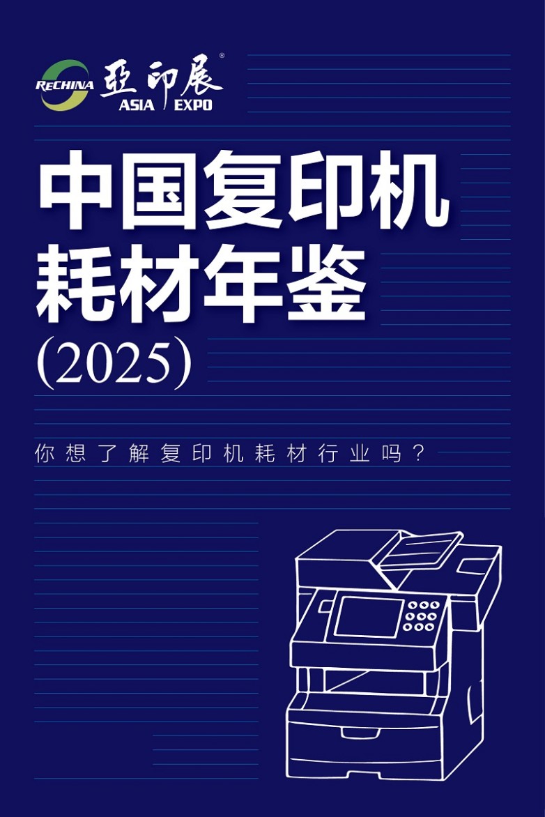 微信图片_20250424095801.jpg