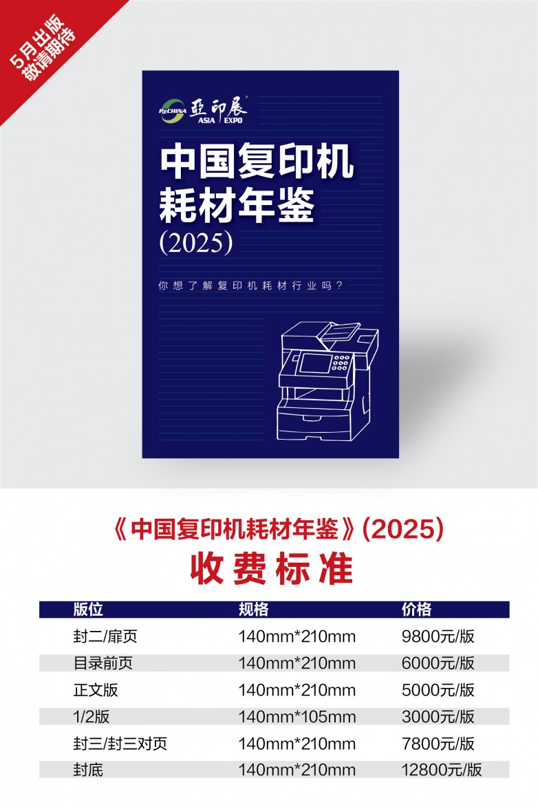 微信图片_20250424102026.jpg