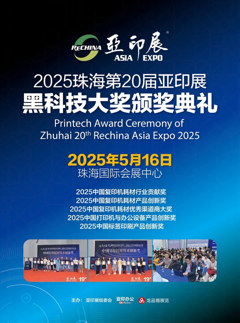 微信图片_20250424095807.jpg